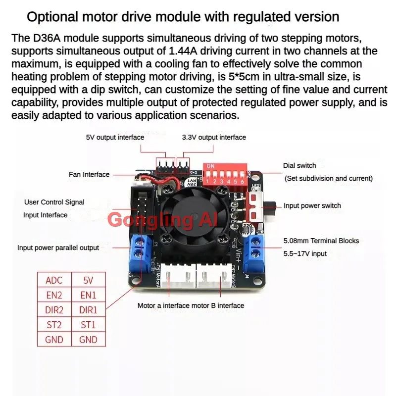 42 스테퍼 모터 2WD 휠 밸런싱 트롤리 자가 균형 로봇 자동차, 운전자 로봇 DIY 키트, PID 매개변수 조정 LQR 지원