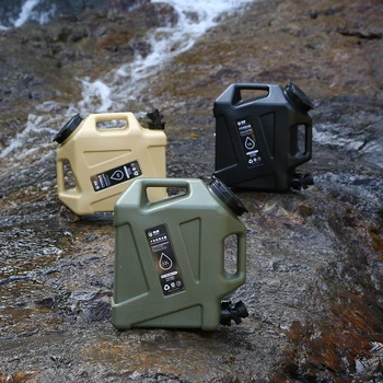 Portable Camping Water Container 1