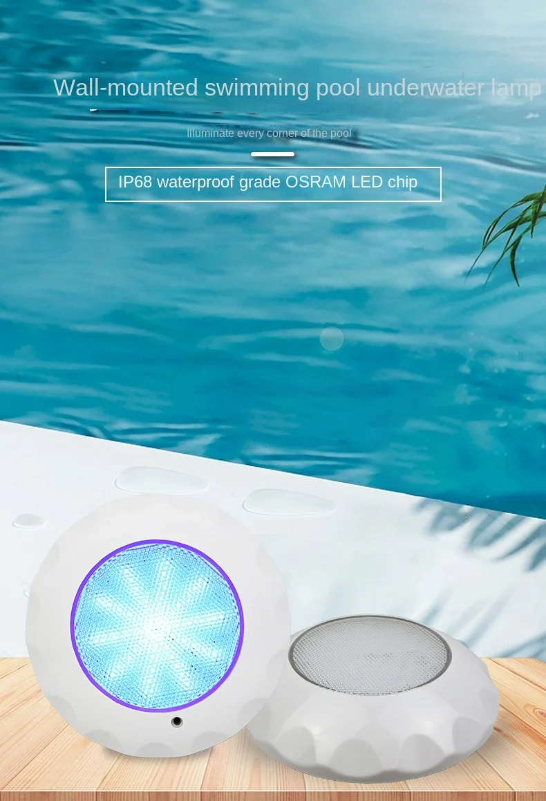 LED Swimming Pool Light With Remote Controller RGB Multi Color Outdoor LED Underwater IP68 Waterproof Lamp AC 12V