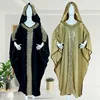 Eid à capuche Abaya femmes musulmanes Boubou Djellaba longue robe Maxi dubaï caftan africain Islam maroc Caftan vêtements africains