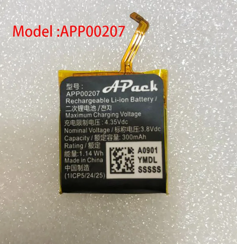 

New Battery For LV Apack APP00207 Tambour Horizon Smart Watch Accumulator 3.8V 300mAh Replacement Batterie