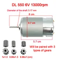 550 6V 13000rpm