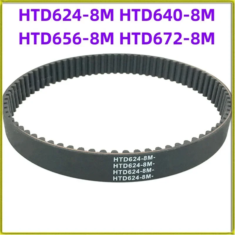 

1 PCS HTD624-8M HTD640-8M HTD656-8M HTD672-8M 20mm/25mm/30mm35mm/40mm Belt Drive Belt Toothed Belt Timing Belt Treadmill Belt