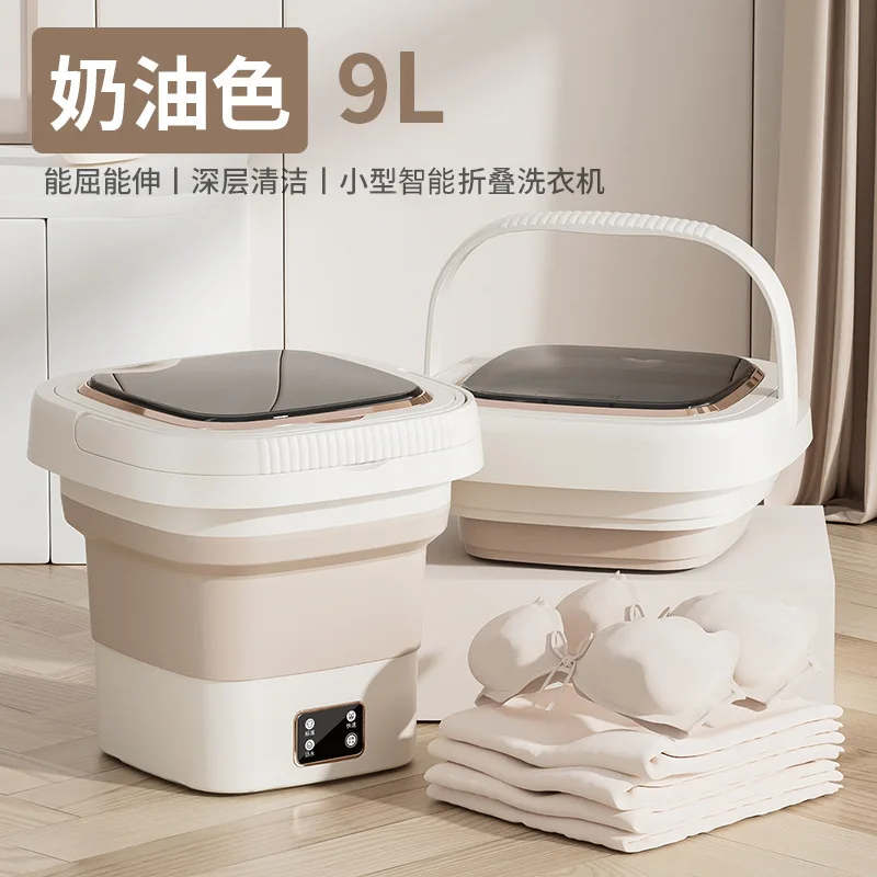 

Intelligent Digital Folding 9L Portable And Stripping Integrated Small Student Dormitory Underwear Mini Washing Machine