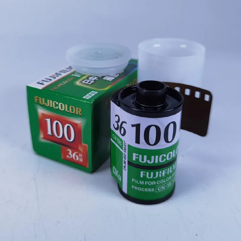 135 포맷 카메라용 오리지널 후지컬러 C100 컬러 필름, 후지필름 100 (36 노출/롤), ISO 100 후지 35mm 필름, 1 롤, 2 롤, 3 롤, 5 롤, 10 롤