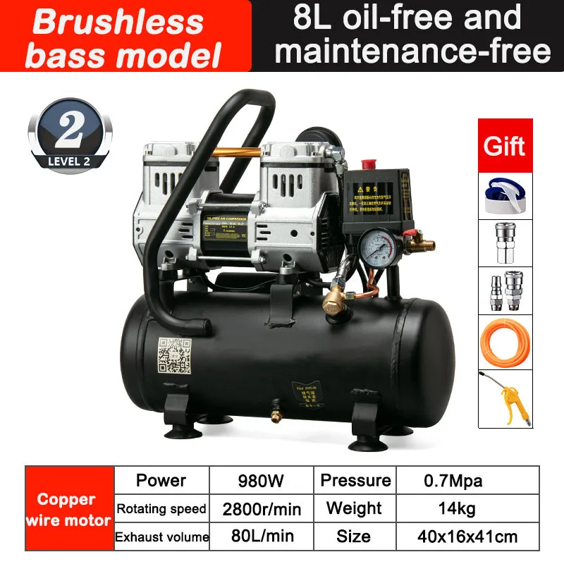 220V 550W 750W 980W Air Compressor 8L/30L Silent Oil-Free Air Compressor For Home Car Repair Tire Inflation Whisper Compressor