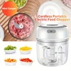 250/100ML Garlic Mincer USB Charging Powerful Mini Electric Garlic Chopper Portable Garlic Crusher Kitchen Food Chopper Unisex 3