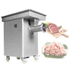 Electric Meat Mincer Grinder 2200W Commercial Kitchen Chopper Food Processors Sausage Maker Machine For Sale 1