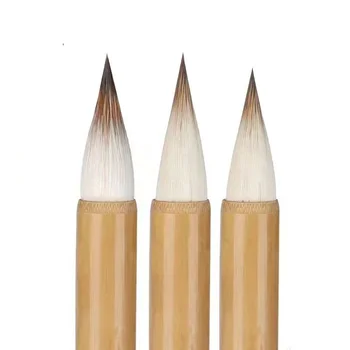 Set di Pennelli Misti in Lana per Calligrafia Cinese: Pennello per Scrittura Regolare, Cursiva e Calligrafia (Lake Brush)