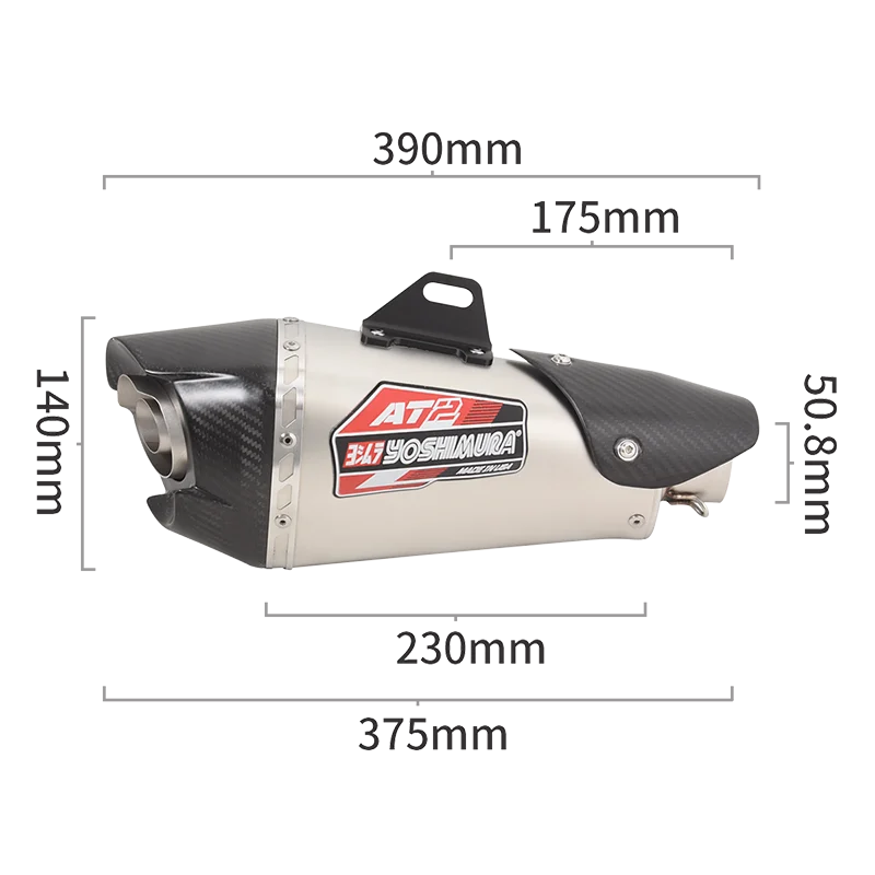 50.8MM Universal Motorcycle Exhaust Pipe Escape Muffler With Removable DB Killer Silencer For Dirt Street Bike Stainles Carbon - Image 2