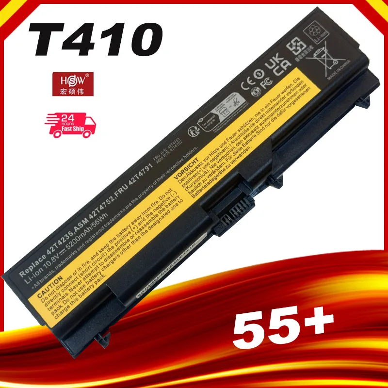 Laptop battery Battery for Lenovo ThinkPad L512 L412 L520 E425 E520 E525 W520 T410 T420 T510 T520 42T4751 W510 W520 SL410 SL510 E40