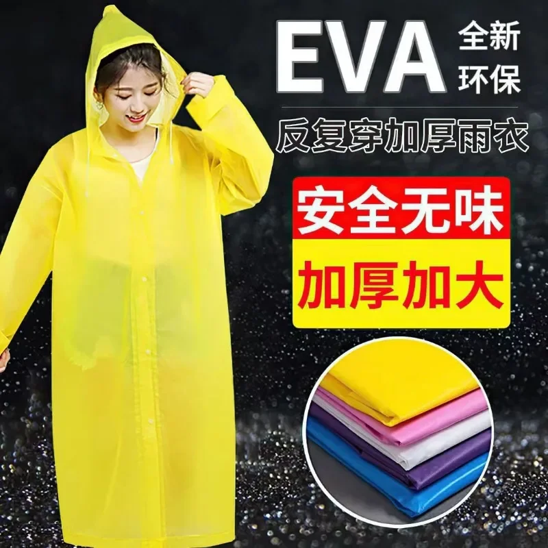 EVA Fashion Raincoat Fishing Coat Women Poncho Men New Rain Poncho Thicken  Lightweight Rain Jacket Reusable Poncho Rainwear