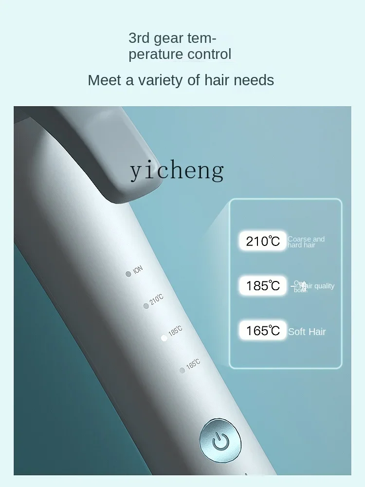 Tqh Electric Hair Curlers Negative Ion Hair Curler and Straightener Dual-Use Rolls Long-Lasting Shaping Does 5