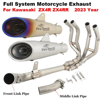 Full Motorcycle Exhaust System Slip On For KAWASAKI Ninja ZX4R ZX4 RR ZX 4R SE 2023 Escape Modified Front Link Pipe With Muffle