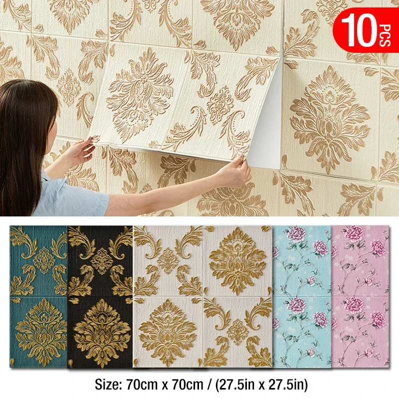 

10 шт. 70x70 см 3D Самоклеящиеся панели, 3d наклейки на стену, водонепроницаемая пенопластовая плитка для гостиной, ТВ, фоновая защита, детские 3d обои