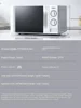 220V Glanz Microwave Oven Household Small Mini Mechanical Rotary Table Multifunctional Integrated Sterilization 4