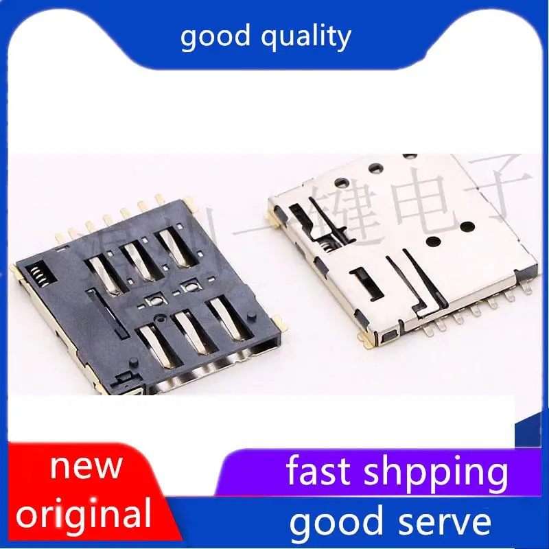 

10pcs original new Nano SIM card holder 7P micro card holder micro card slot self elastic small card gold plated 7-pin Nano SIM