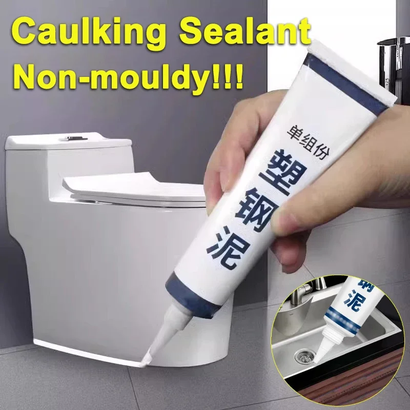 220ML Sealant Waterproof Glue Sealant For Roof Leaking Silicon Sealant For Kitchen Bathroom Repair I.1520215641