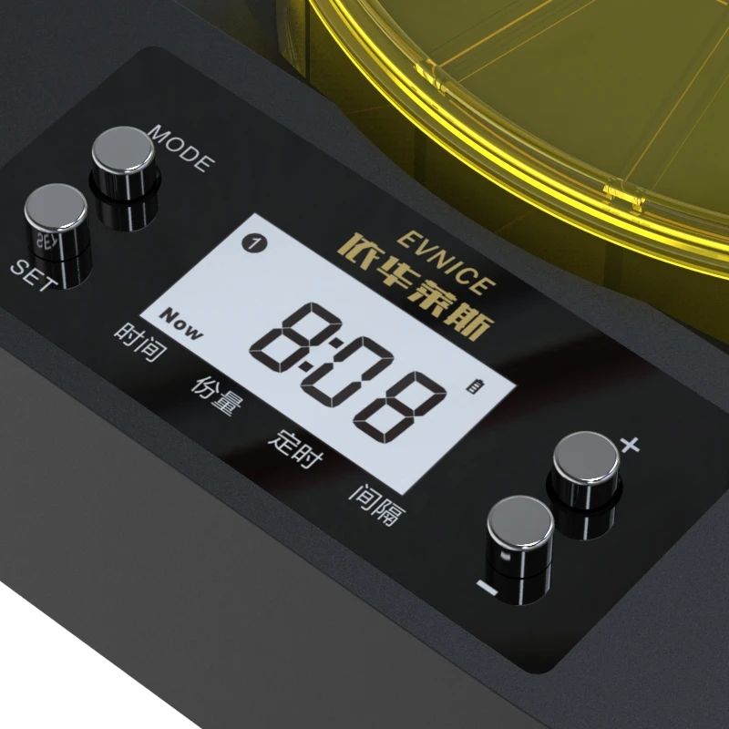 2579-7d20f4.jpg Automatic Feeder Fish