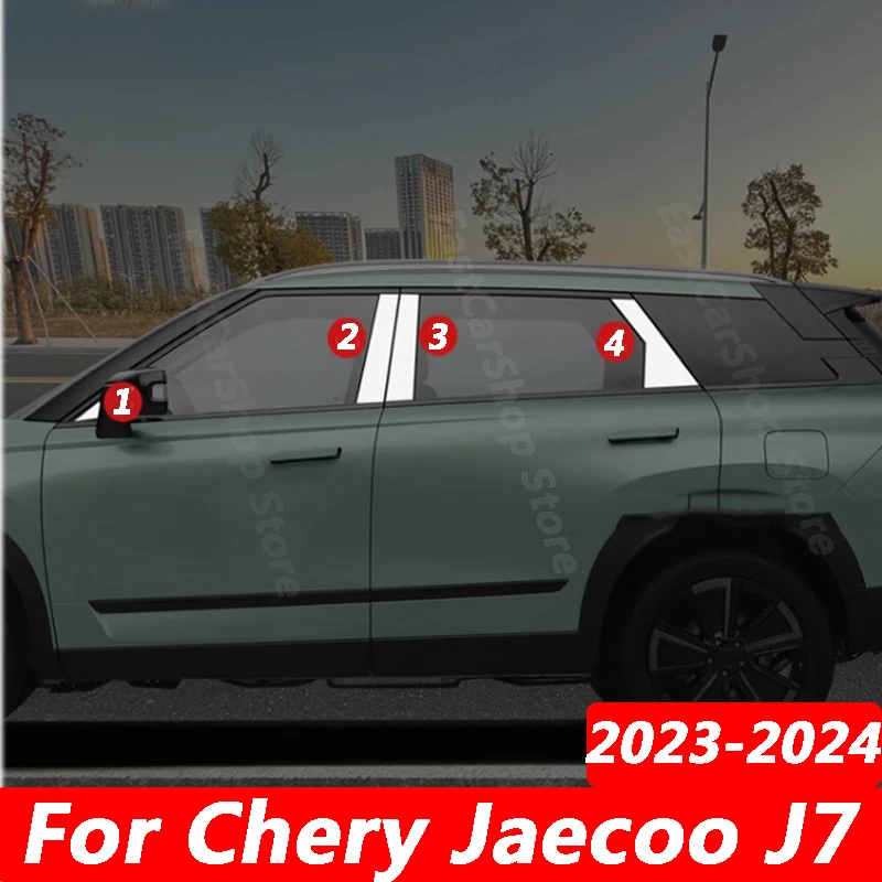 

For Chery Jaecoo J7 2023 2024 Car Stainless Steel Door Window Middle Pillar Column Trim Protection Strip Accessories