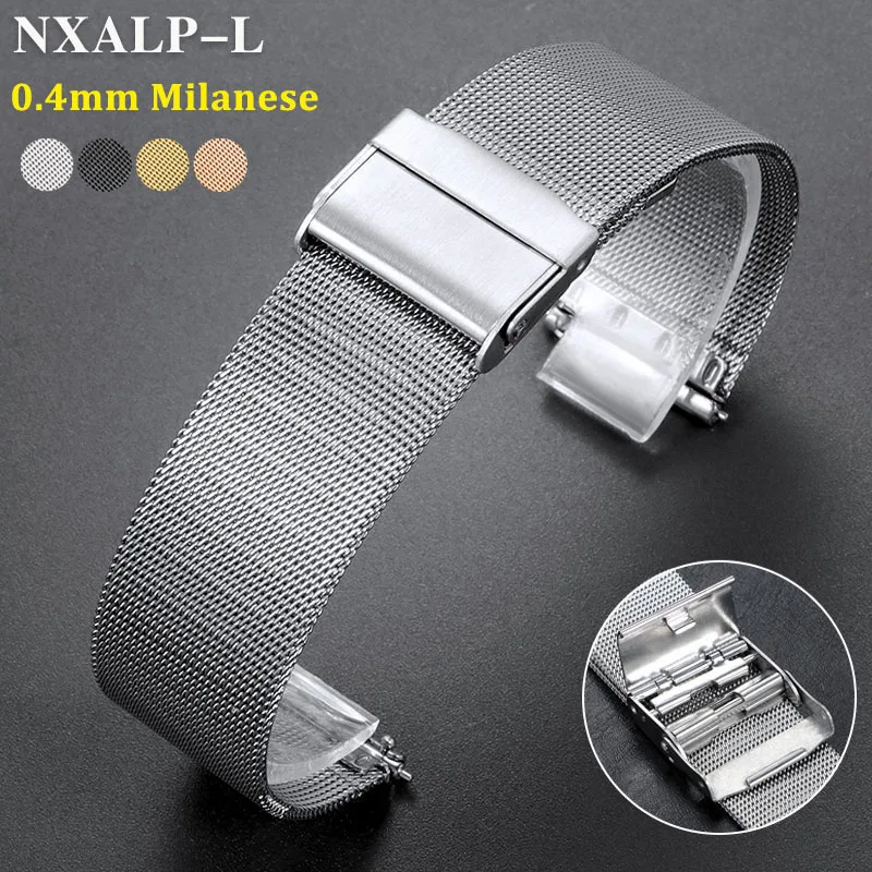 Elegant Milanese Mesh Stainless Steel Watch Band - Sleek and Durable 1.5mm Thickness Strap