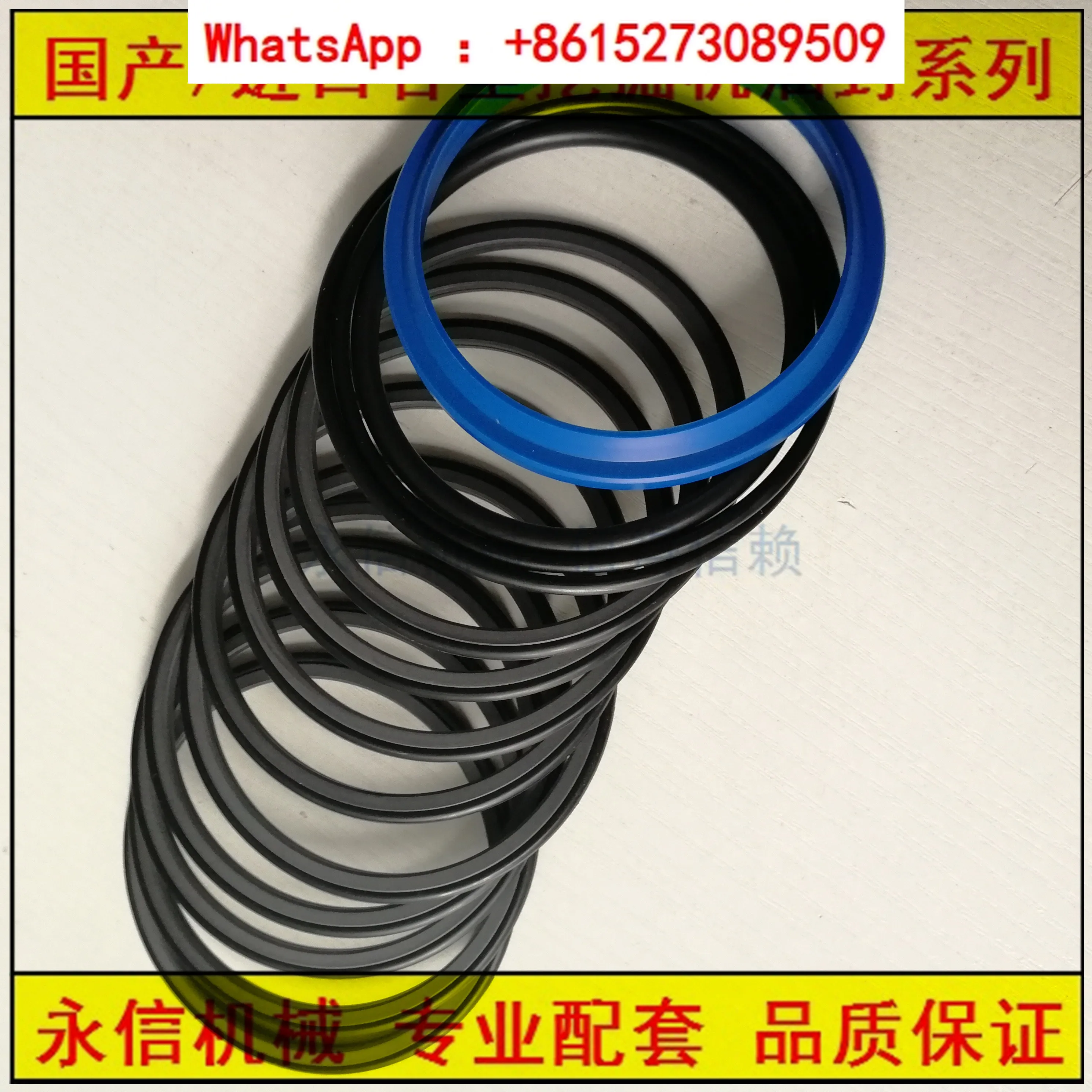 

Excavator center joint 15/55/60/75/135/150/215/370D rotary oil distribution cup oil seal