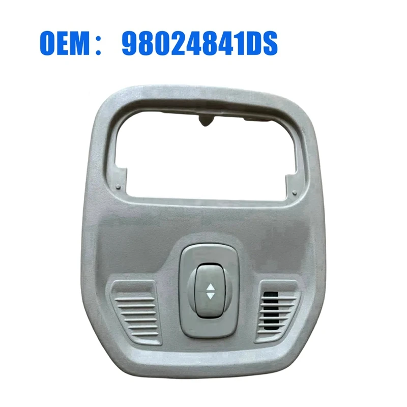 

Панель управления крышей автомобиля 98024841DS, 1 шт.
