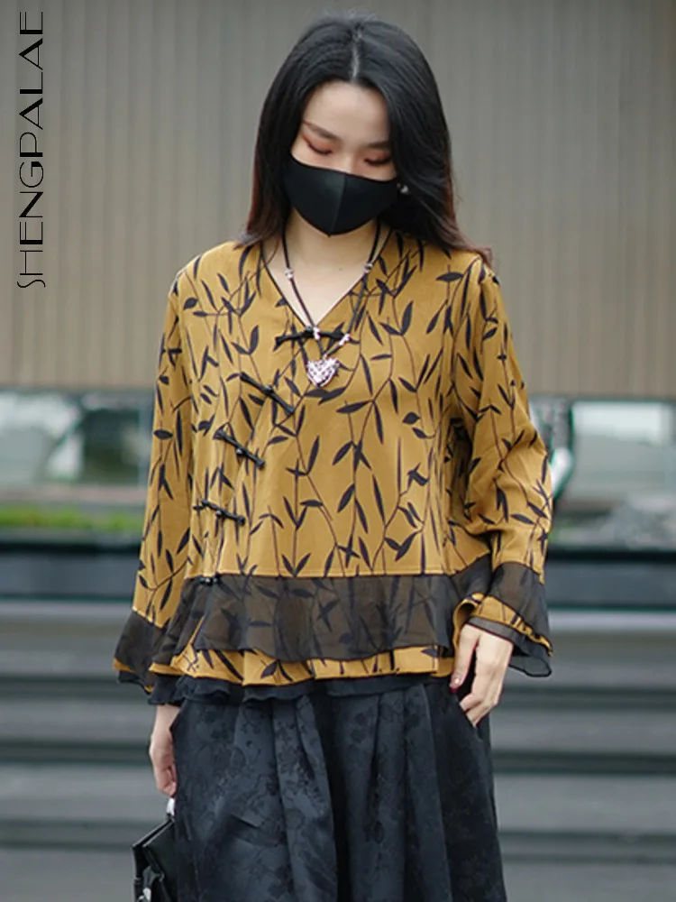 

SHENGPALAE Printed Chiffon Shirt For Women Fashion V-neck Frog Contrast Color Spliced Full Sleeve Blouse Spring 2024 New 5R9509