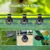 50/100PCS Clothes Pegs Shade Cloth Clip Cosis Has a 1 € Buttonhole Gardens Backyards Mesh Shade Fabric Greenhou Laundry Home 2