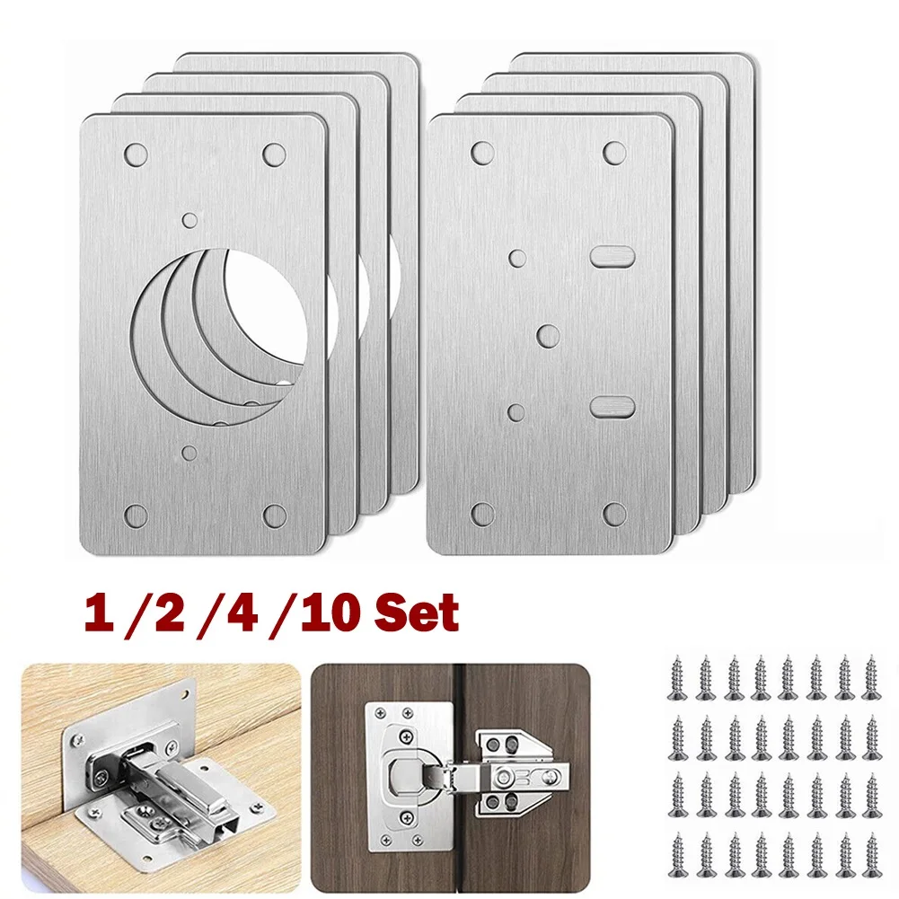 Placa de reparación de bisagras para muebles de armario, placa de montaje de bisagras de acero inoxidable, Hardware de fijación de puerta de armario, 1, 2, 4, 10 pares