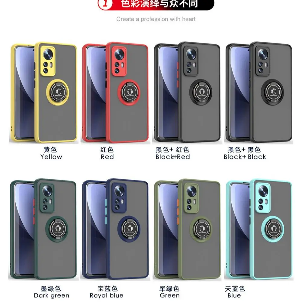 Durable Magnetic Ring Shockproof Case with Hard Back Cover