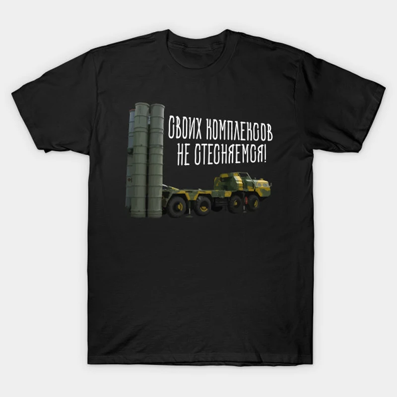 

Funny Russian ICBM Slogan T Shirt. Short Sleeve 100% Cotton Casual T-shirts Loose Top Size S-3XL
