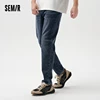 Semir Jeans Men Spring Classic Simple and Versatile Tapered Pants Daily Commuting Style Long Pants 2