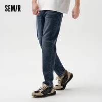 Semir Jeans Men Spring Classic Simple and Versatile Tapered Pants Daily Commuting Style Long Pants 2