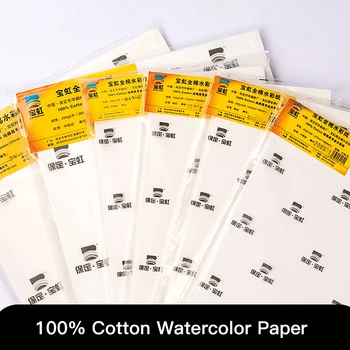 Watercolor Paper Pad 1