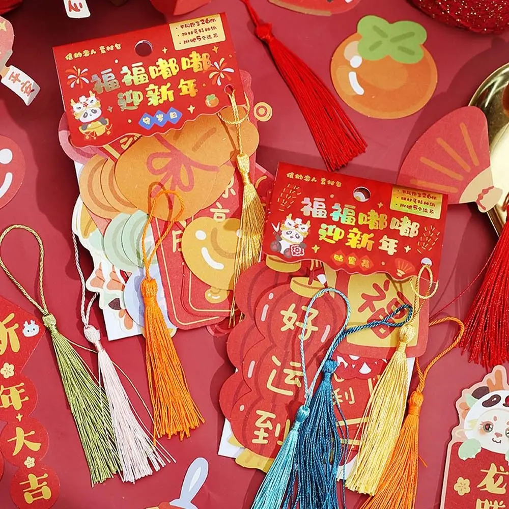 

26Pcs/set Spring Festival Dragon Panda Hanging Pendant Tassels Chinese New Year Hanging Ornaments Lion Dance Decoration