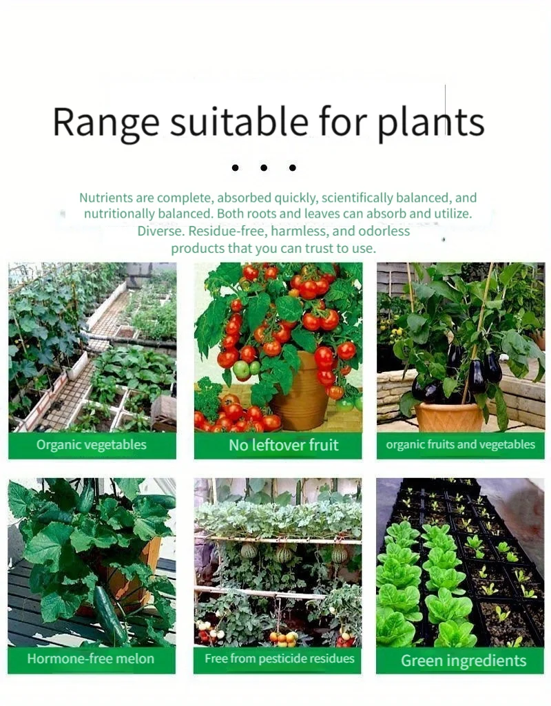 Description Picture 5 of itemVegetable fruit tree organic flower fertilizer pot plants to supplement nitrogen, phosphorus and potassium particle fertilizer