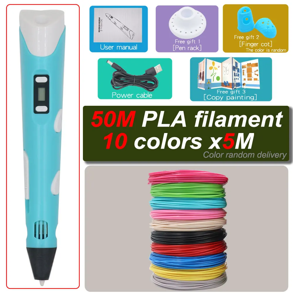 Blue with 50M PLA