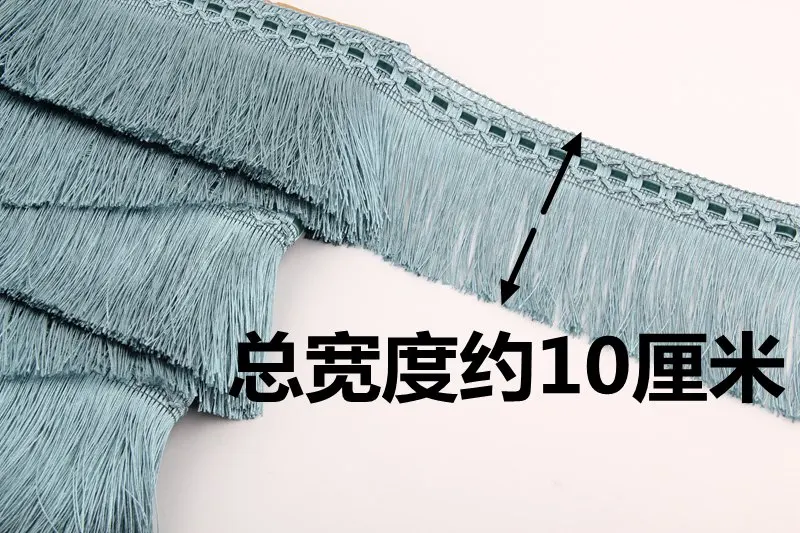 Description Picture 2 of item1Yard 10cm Long Curtain Tassel Fringe Trimming Braid Ribbon Purple Beige Tassels Upholstery DIY Luxury Accessories Decoration