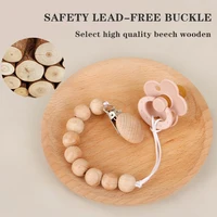 New Design Baby Silicone Pacifier Holder Pacifier Chain Clip Baby Nursing Cavity Toy Silicone Pacifier Baby Accessories 2