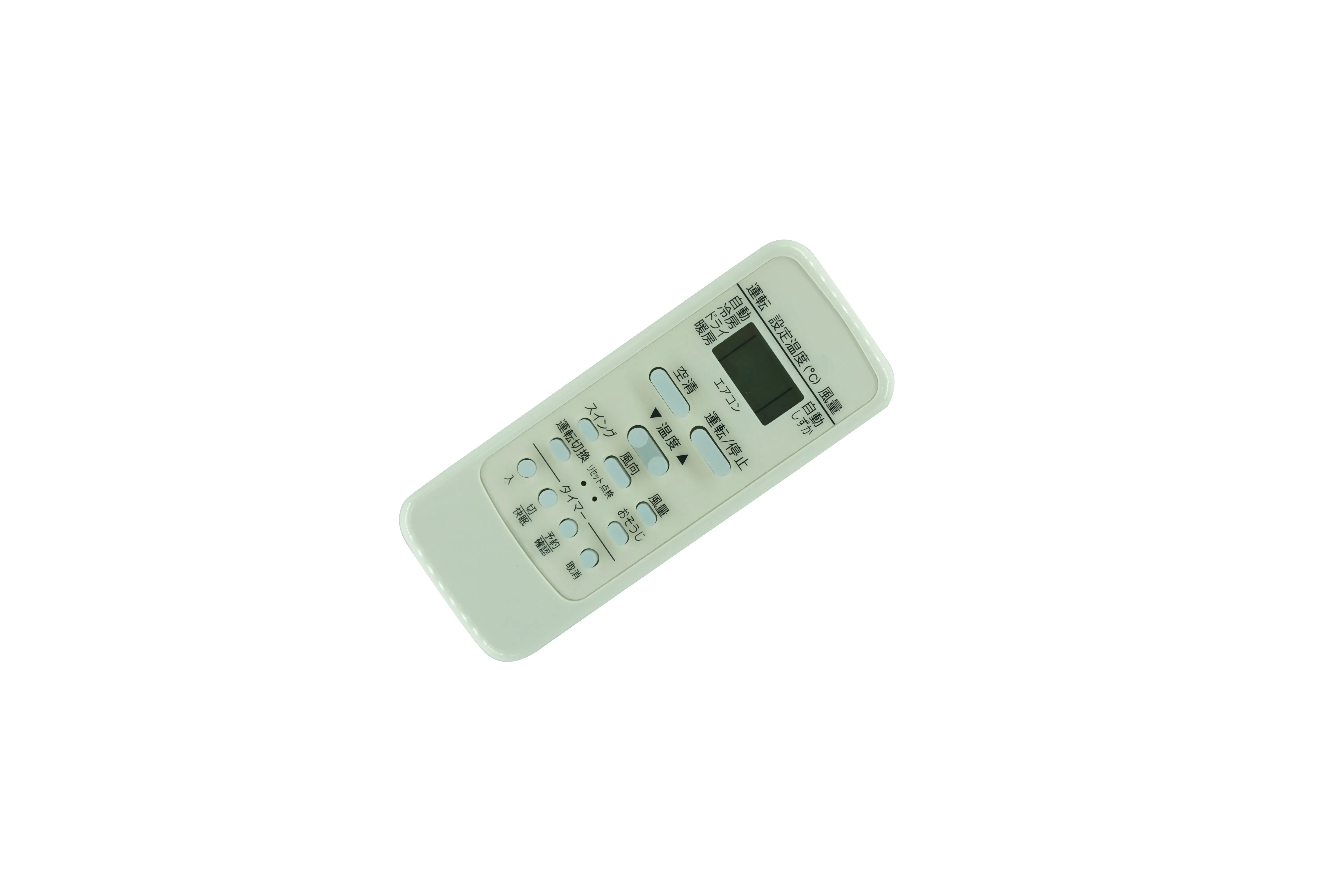 Японский пульт дистанционного управления для Toshiba RAS-2858V RAS-2868V RAS-3658V RAS-4058V System