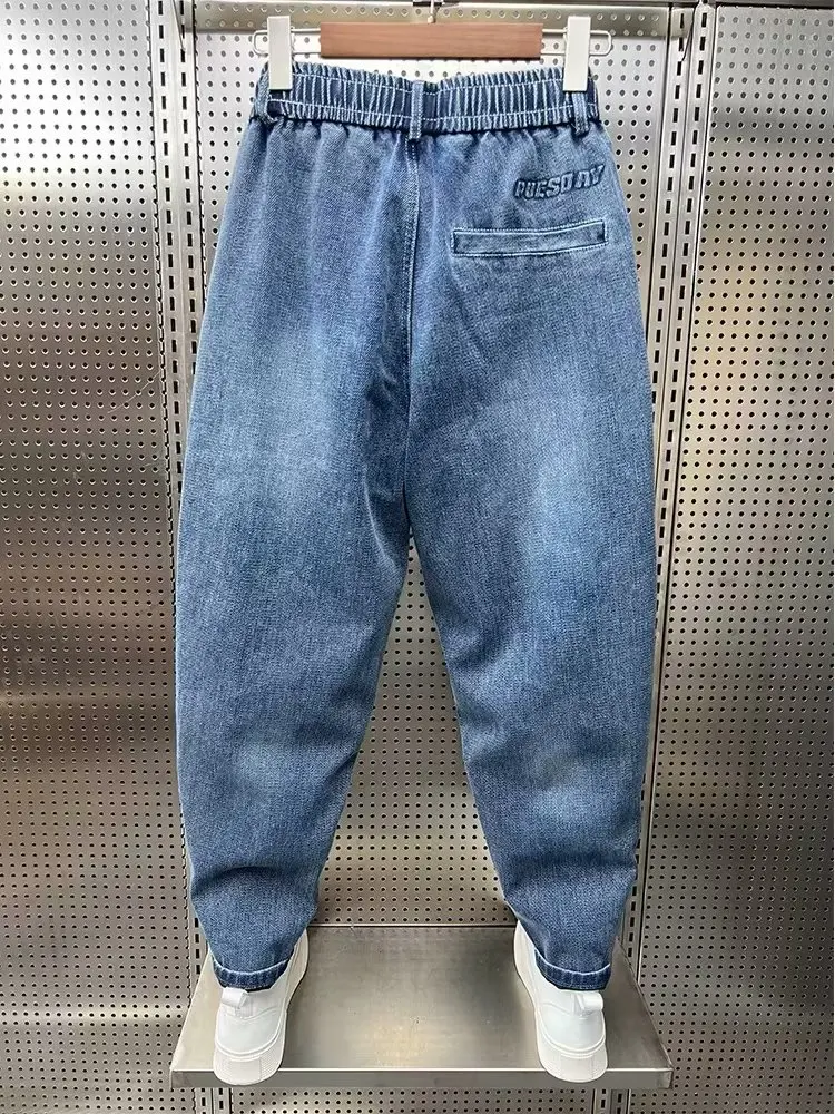Denim Pants Men's Fashion Casual Jogger Harem Elastic Waist Plus Size Jeans Trousers Winter