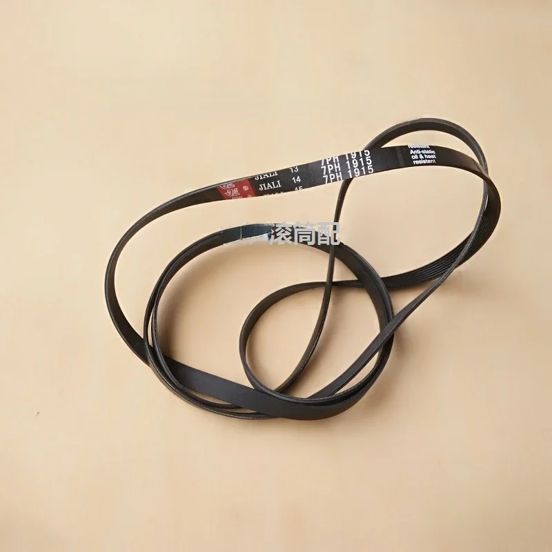 phones accessories 01