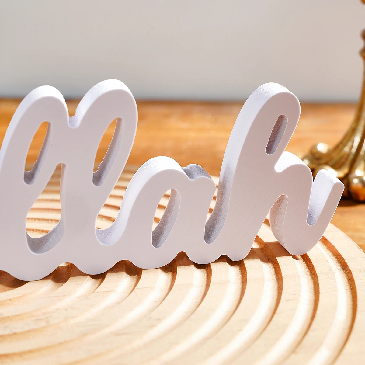 1PC, creative Bismillah letter decorative ornaments, Snowflake board material festival celebration letter decorative handicrafts