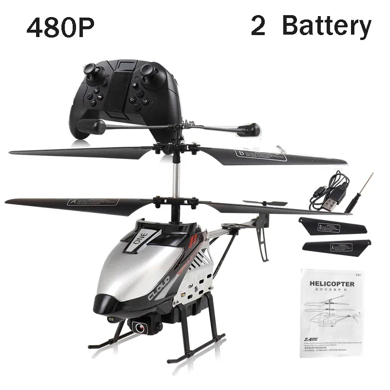 KBDFA R8 2022New  Fixed Height Hovering 2.4G RC Helicopter One Key Take Off Children's Electric Toy Remote Control Aircraft Gift blade rc helicopter RC Helicopters