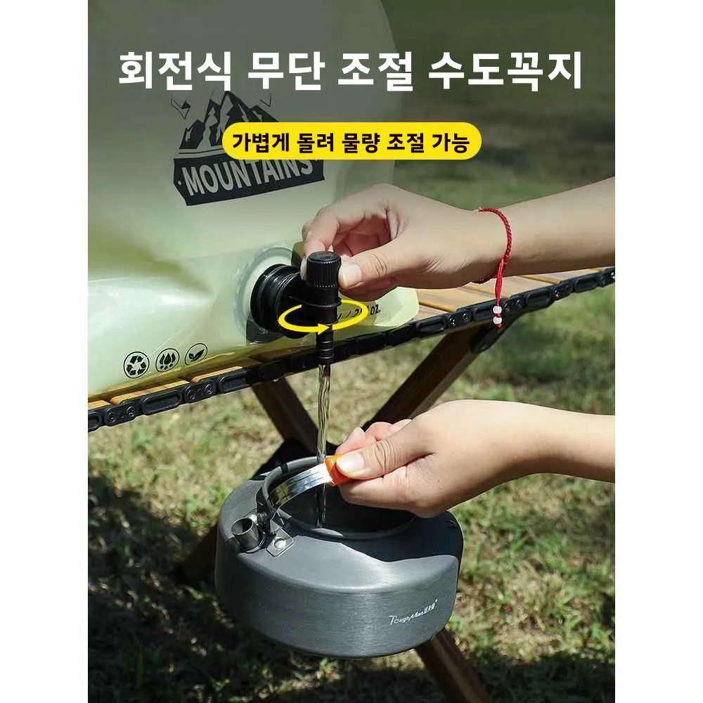 야외 대용량 물주머니 등산 캠핑 피크닉 특수 보관 가방 (탭 포함) 적층 가능 휴대용 물주머니