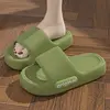 Beach slippers with lettering for men and women, thick-soled, non-slip flip-flops in solid colour for indoor and bathing, summer 2