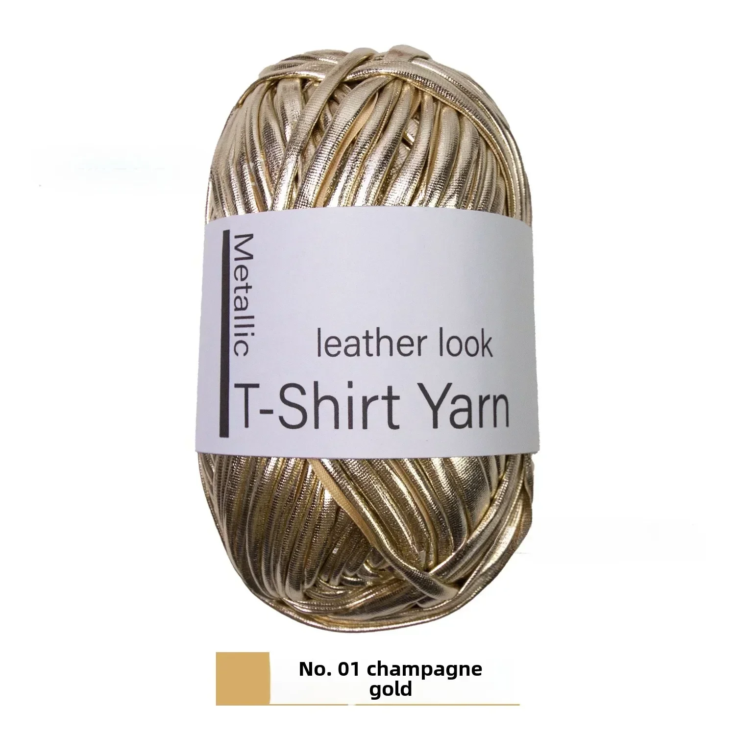 Metallic T-shirt yarn Metallic gloss cloth line DIY hand-woven wool ball 2