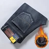 WTHINLEE  Winter New Casual Men's Warm Fleece Jeans Classic Business Thicken Fur Regular Fit Denim Pants Brand Plush Trousers 5