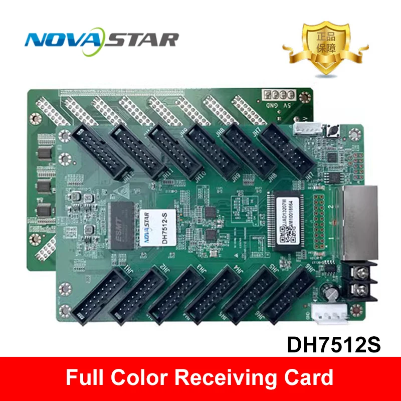NovaStar DH7512S Full Color Large Screen LED Display Screen Receiving Card DH7512-S Control
